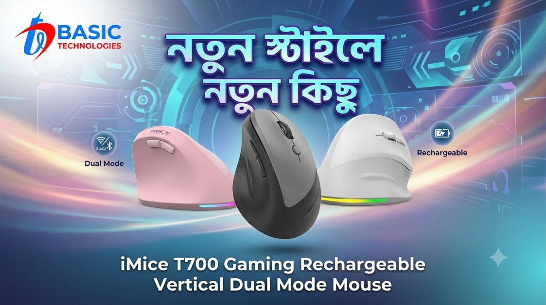 Basic Tech New Offer